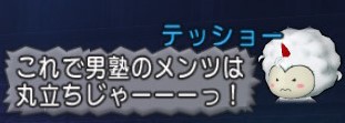 f:id:koronel:20210626195147j:plain