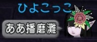 f:id:koronel:20210626195328j:plain