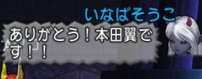 f:id:koronel:20210626195719j:plain