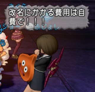 f:id:koronel:20210626200025j:plain