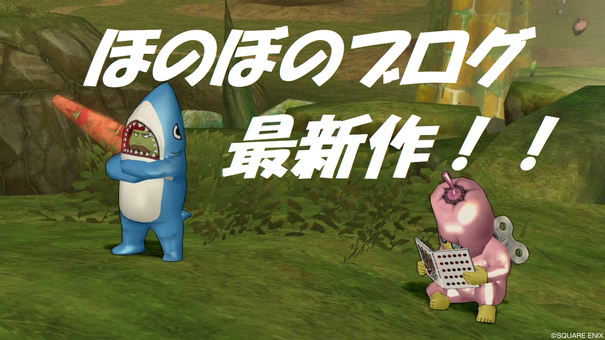 f:id:koronel:20210723001023p:plain