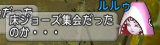 f:id:koronel:20210723001753j:plain