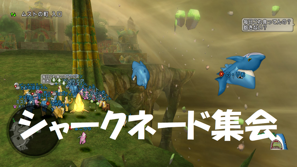 f:id:koronel:20210723002059p:plain