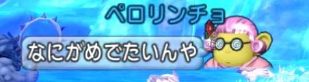 f:id:koronel:20220103172915j:plain