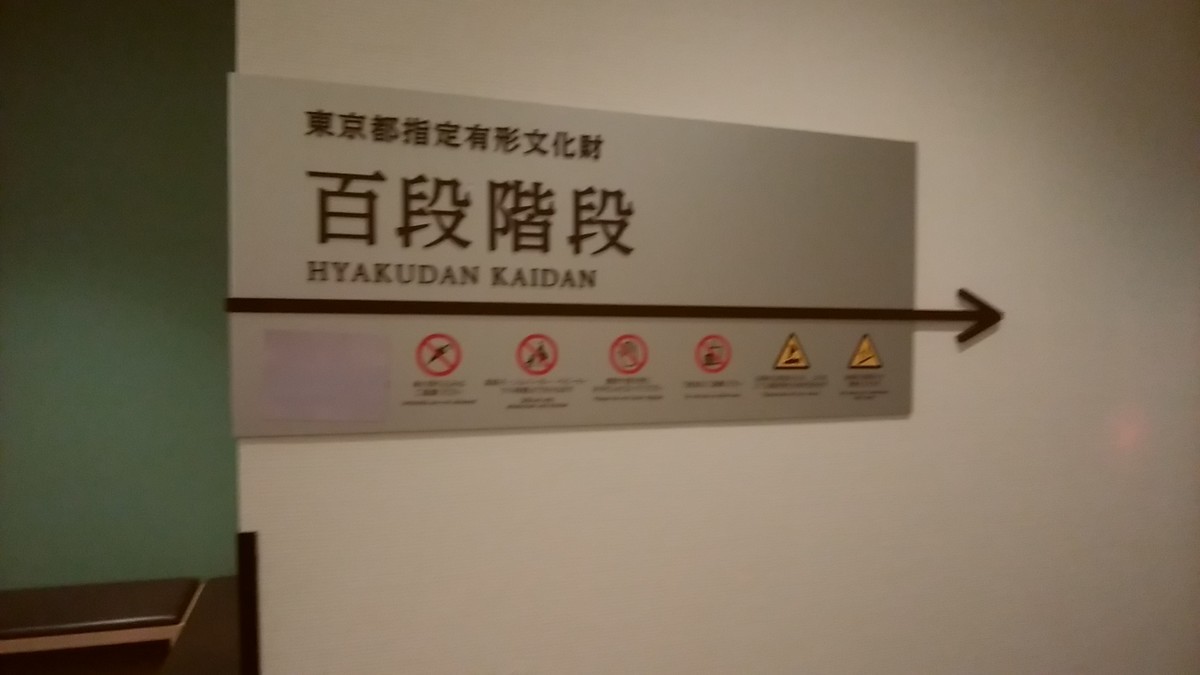f:id:koronning:20190925131439j:plain