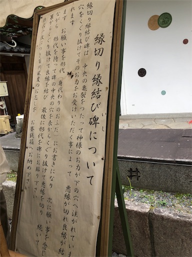 f:id:koronno:20190922210512j:image f:id:koronno:20190922210512j:image