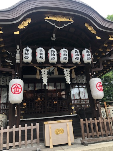 f:id:koronno:20190922210648j:image f:id:koronno:20190922210648j:image