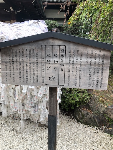 f:id:koronno:20190922213405j:image f:id:koronno:20190922213405j:image