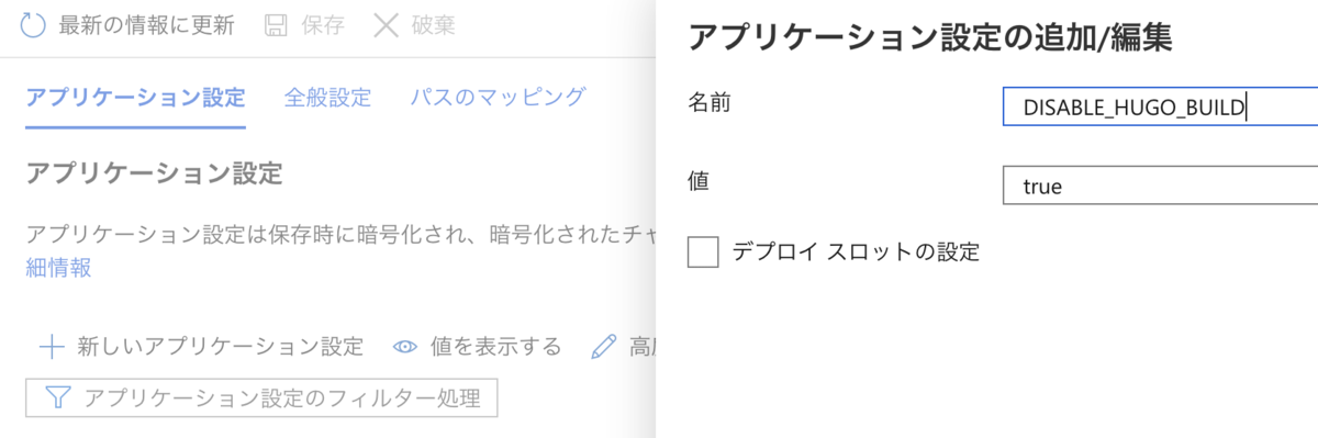 f:id:korora:20200914172427p:plain