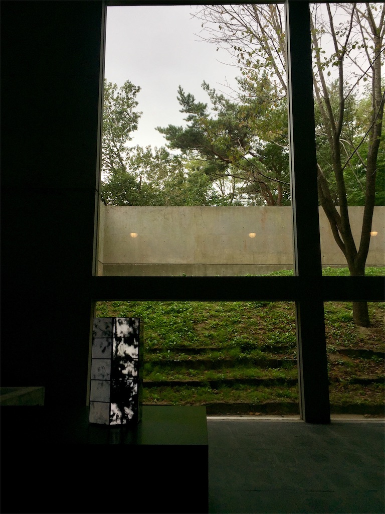 f:id:kororareka:20200930211151j:image
