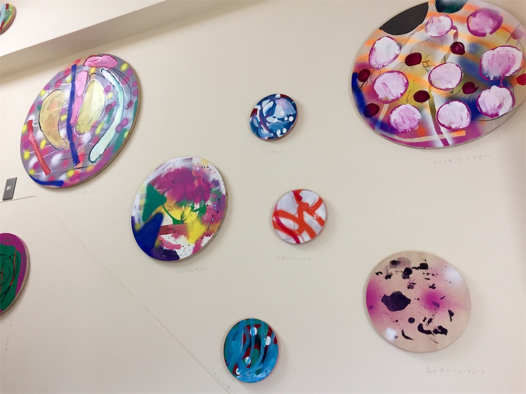 f:id:kororareka:20200930211514j:image