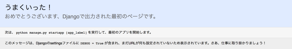 f:id:korosuke613:20200926192008p:plain