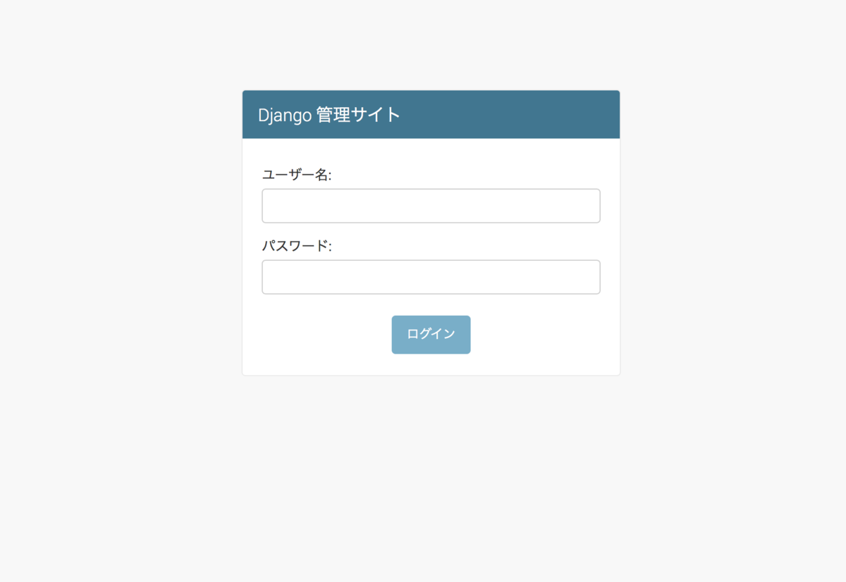 f:id:korosuke613:20200926192823p:plain