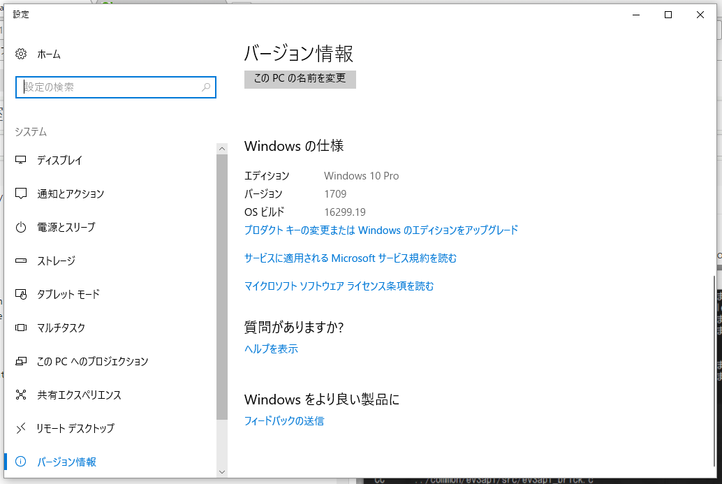 f:id:korosuke613:20200926193623p:plain f:id:korosuke613:20200926193623p:plain