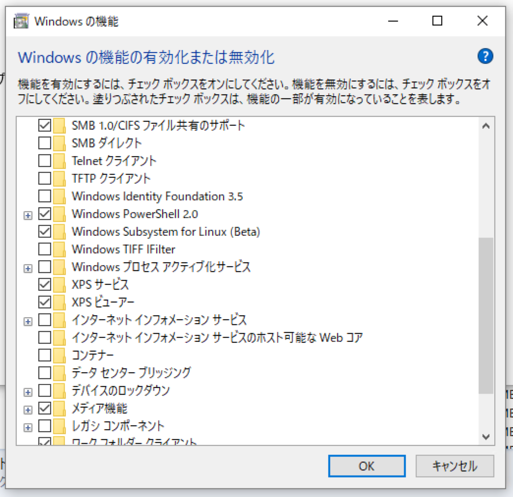 Bow Ev3rt開発環境をwindowsで作る1 Cangoxina Bow Ev3rt開発環境をwindowsで作る1 Cangoxina