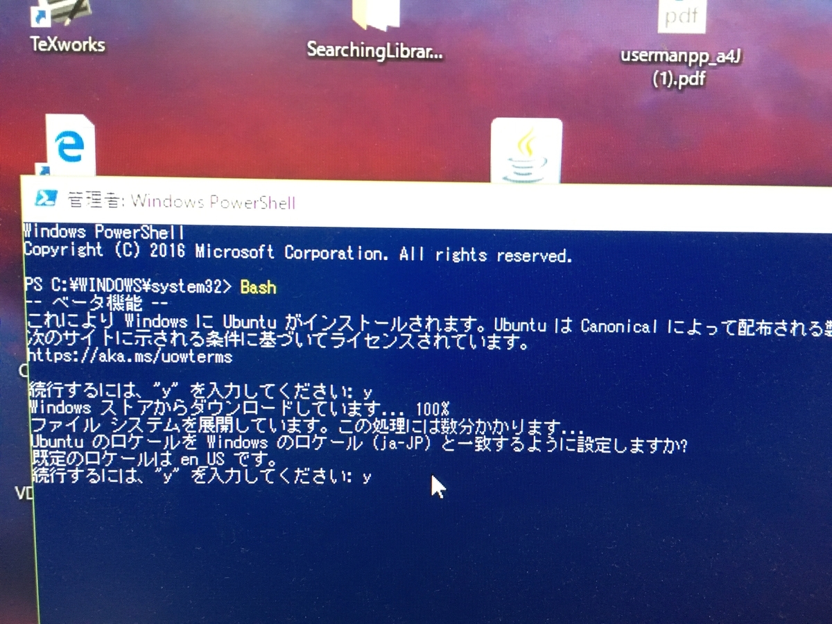 f:id:korosuke613:20200926193702j:plain f:id:korosuke613:20200926193702j:plain