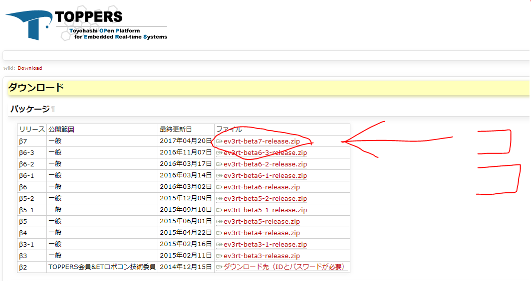 f:id:korosuke613:20200926195022p:plain