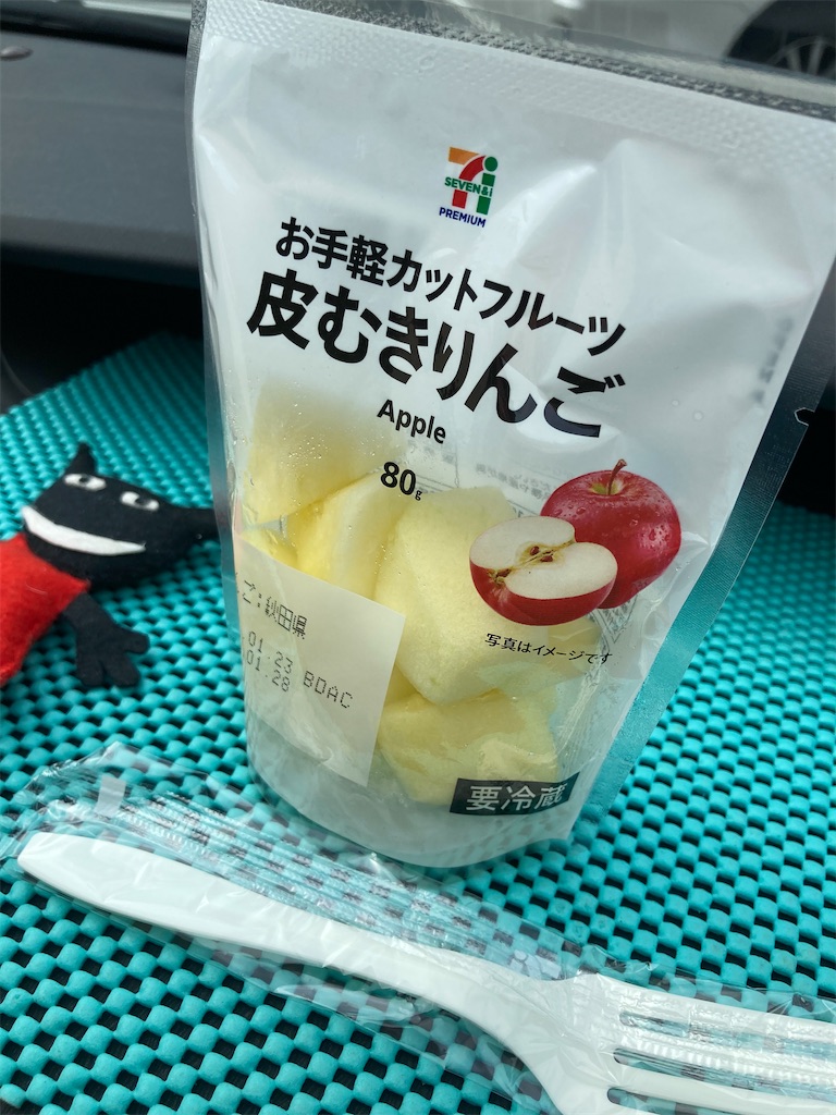 便利なコンビニとお財布 コロちゃんのおかしな日記
