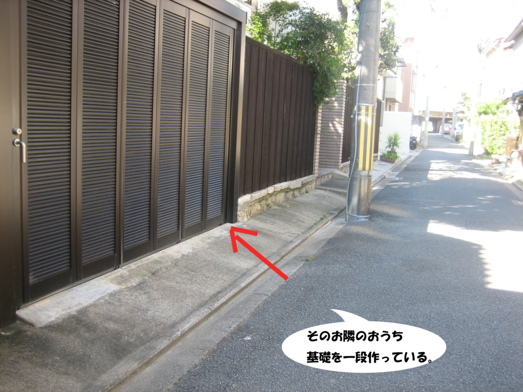 f:id:korot:20151018152648j:plain