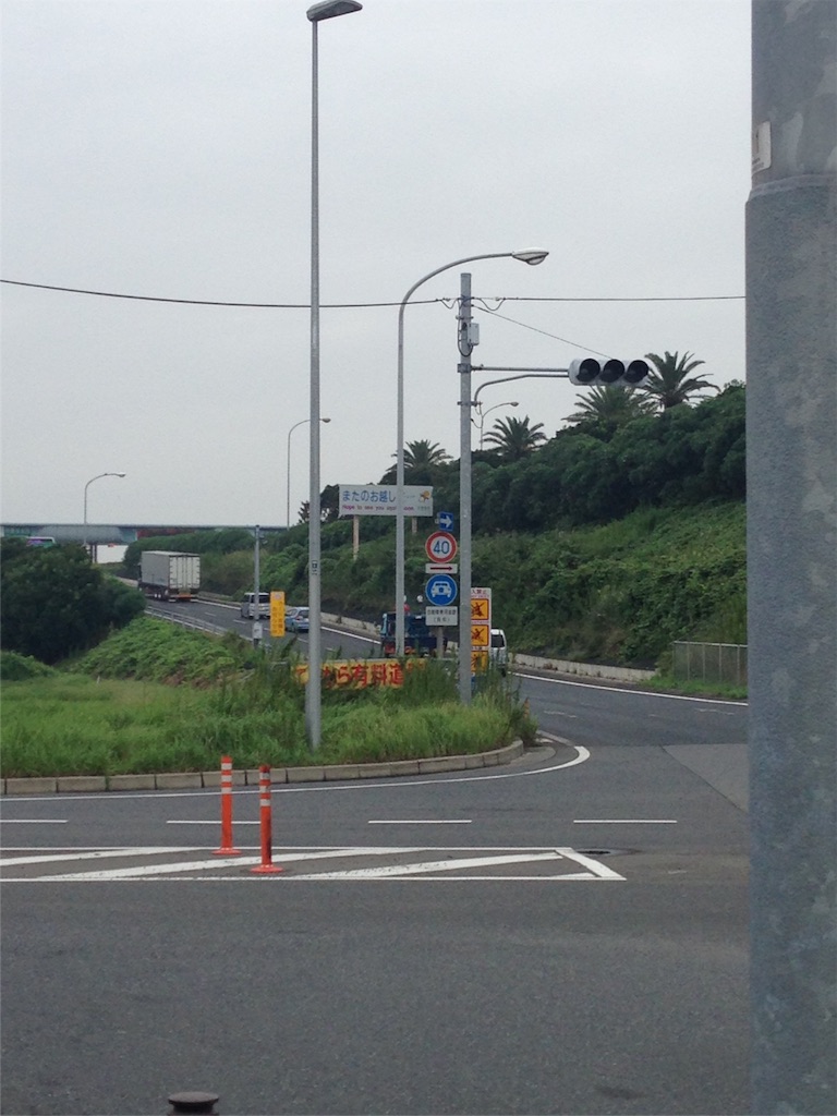 f:id:korota555:20160924210421j:image f:id:korota555:20160924210421j:image