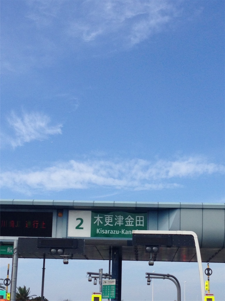 f:id:korota555:20161023205821j:image f:id:korota555:20161023205821j:image