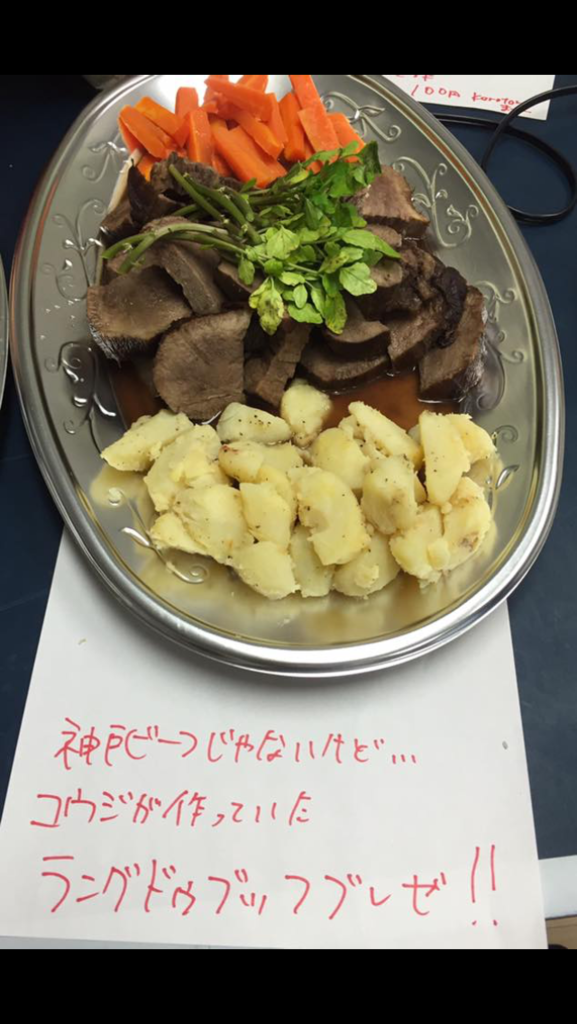f:id:korotoro:20160806142437p:plain
