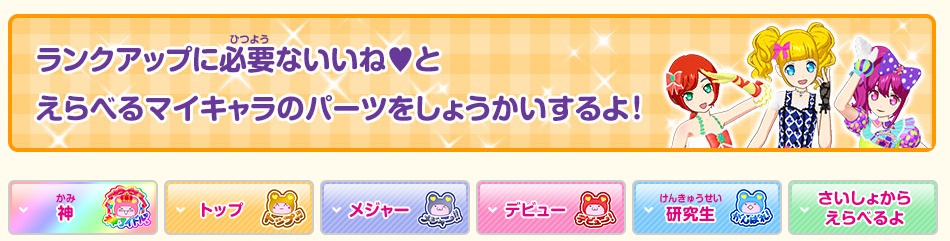 f:id:korotoro:20170722152742j:plain f:id:korotoro:20170722152742j:plain