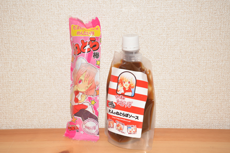 f:id:korotoro:20171126160553j:plain f:id:korotoro:20171126160553j:plain