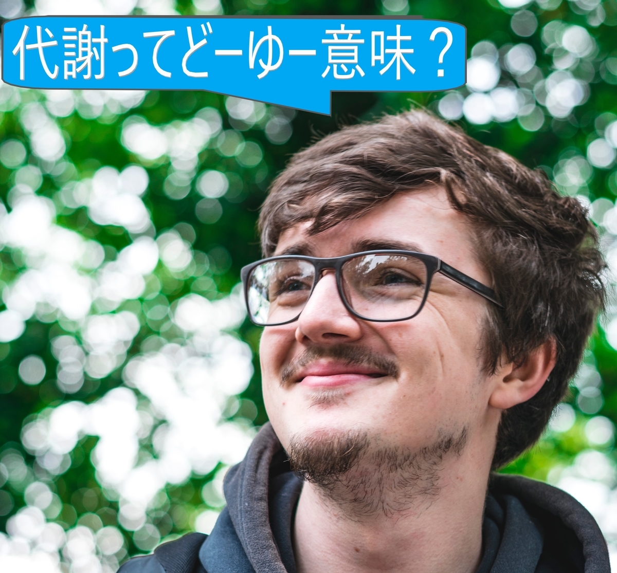 f:id:koroworkout:20191119030145j:plain