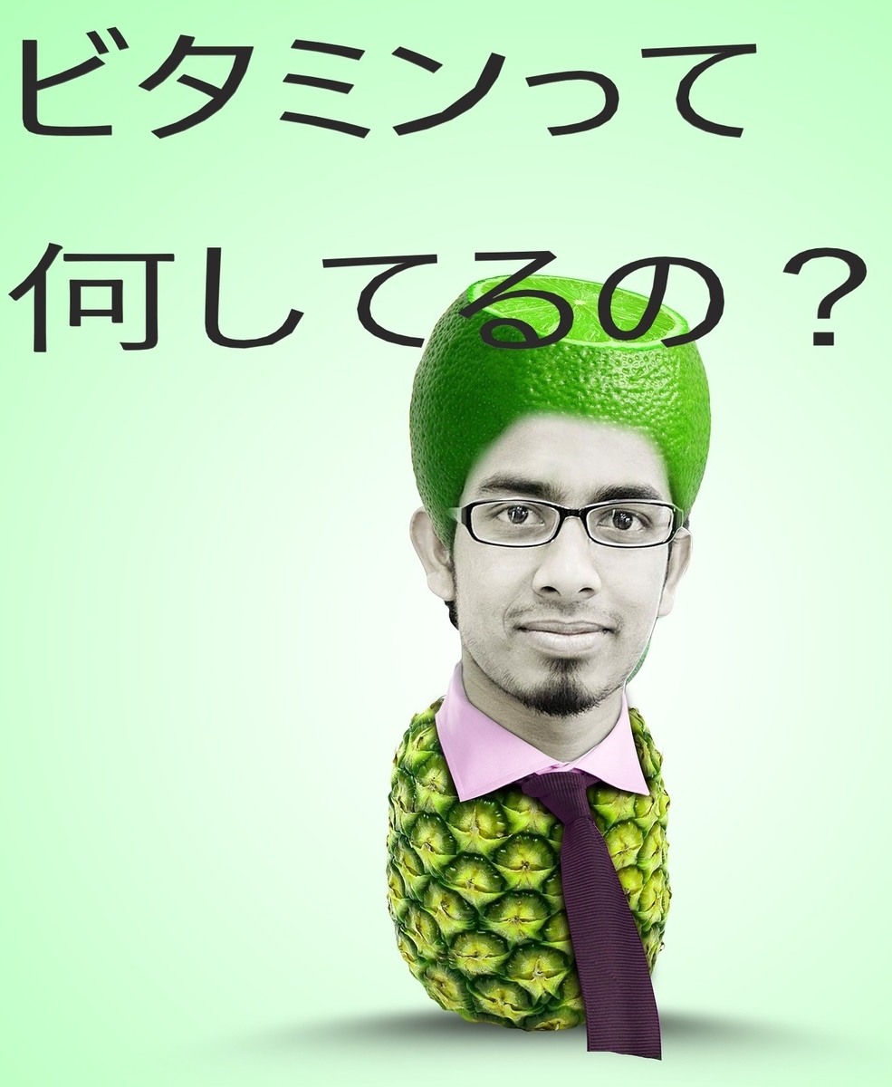 f:id:koroworkout:20191120170306j:plain
