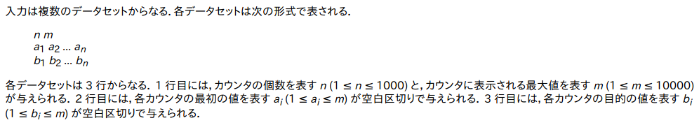 f:id:kort0n:20190713012725p:plain f:id:kort0n:20190713012725p:plain