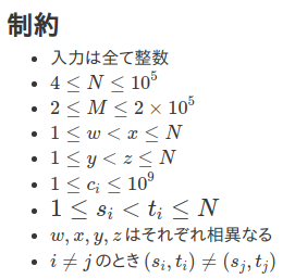 f:id:kort0n:20190901005940p:plain f:id:kort0n:20190901005940p:plain