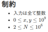f:id:kort0n:20190901012145p:plain f:id:kort0n:20190901012145p:plain