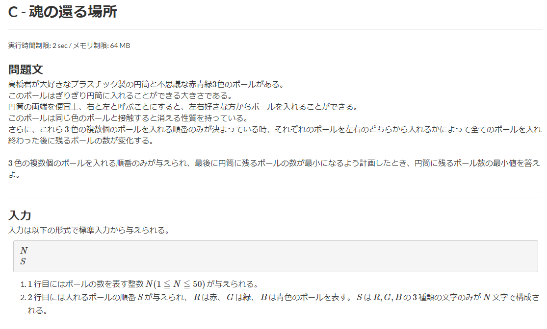 f:id:kort0n:20200108000344p:plain f:id:kort0n:20200108000344p:plain