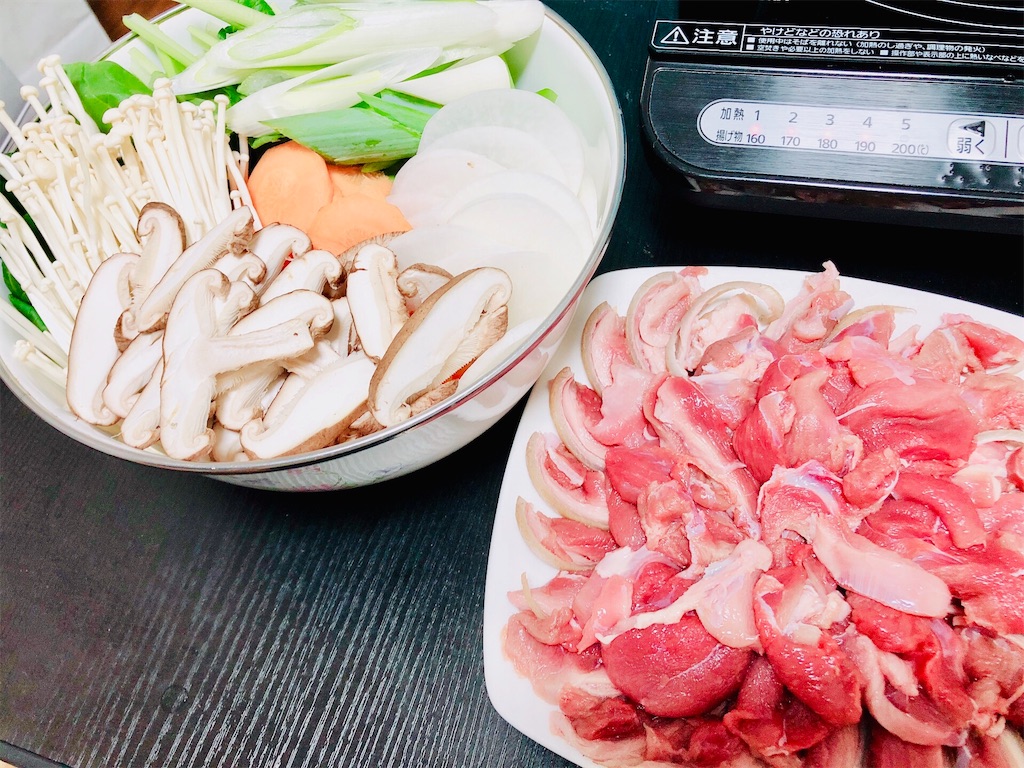 f:id:koru31:20181030180427j:image f:id:koru31:20181030180427j:image