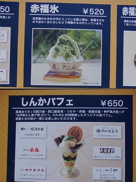 f:id:korukun9951:20170514121601j:plain f:id:korukun9951:20170514121601j:plain