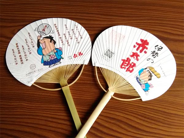 f:id:korukun9951:20170514175712j:plain f:id:korukun9951:20170514175712j:plain