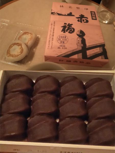 f:id:korukun9951:20170514184257j:plain f:id:korukun9951:20170514184257j:plain