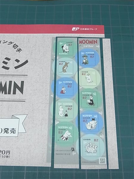 f:id:korukun9951:20180125111338j:plain f:id:korukun9951:20180125111338j:plain