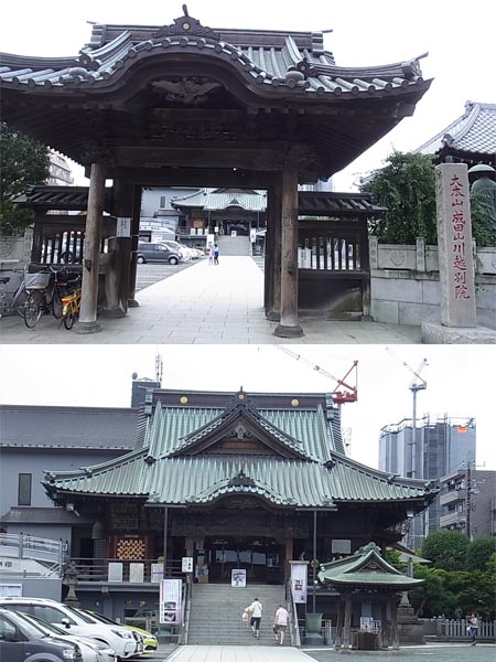 f:id:korukun9951:20180816162032j:plain f:id:korukun9951:20180816162032j:plain