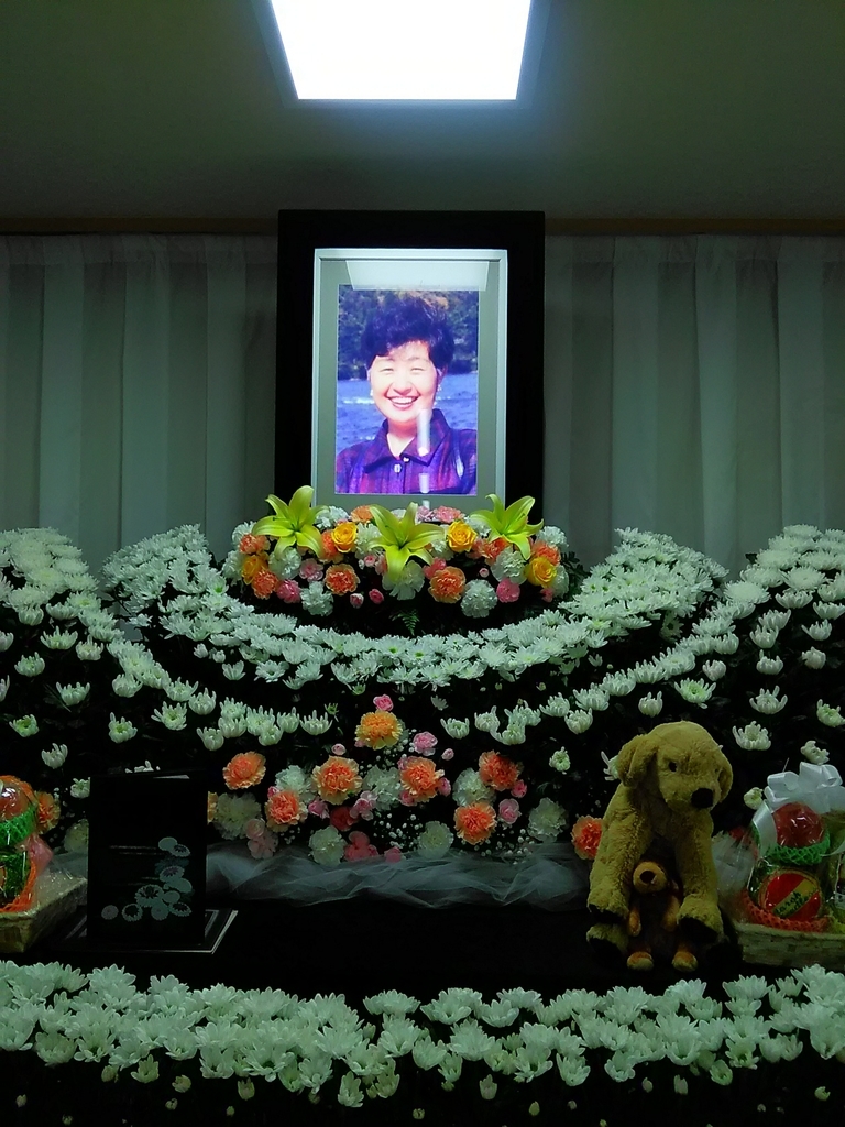 f:id:korukun9951:20181230183952j:plain f:id:korukun9951:20181230183952j:plain