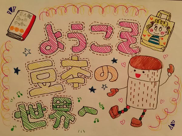 f:id:korukun9951:20200713110227j:plain f:id:korukun9951:20200713110227j:plain