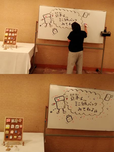 f:id:korukun9951:20200713113305j:plain f:id:korukun9951:20200713113305j:plain