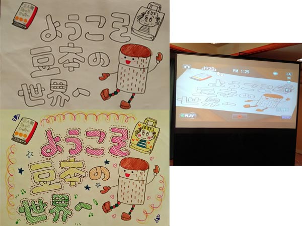 f:id:korukun9951:20200713113839j:plain f:id:korukun9951:20200713113839j:plain