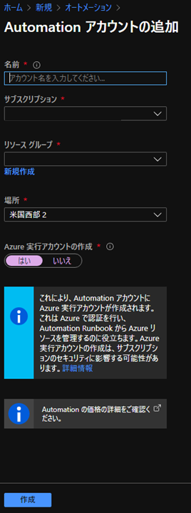 f:id:koruneko:20200719174647p:plain