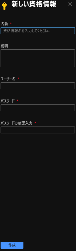 f:id:koruneko:20200719181810p:plain