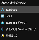 f:id:koruneko:20200719222338p:plain