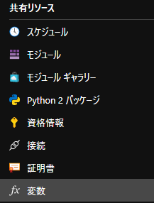 f:id:koruneko:20200722013829p:plain