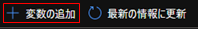 f:id:koruneko:20200722014213p:plain