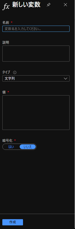 f:id:koruneko:20200722015132p:plain